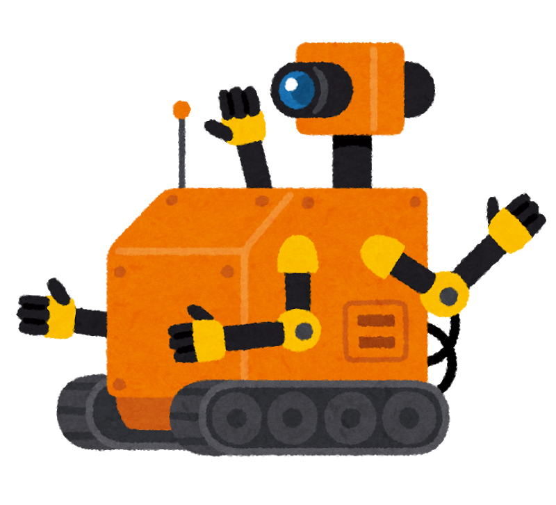 有限会社峯通信工業トップページ